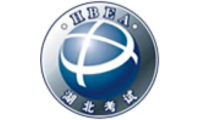 2025年湖北省成人高考成绩网上查询和复核办法