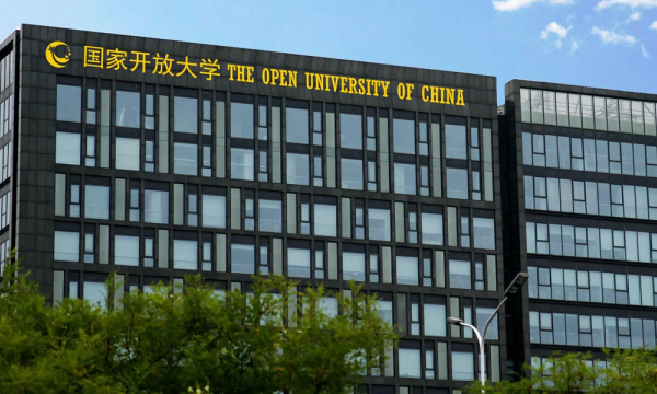 什么是开放教育？