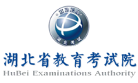 2026年3月湖北省高等教育自学考试学历证书课程免考办理须知