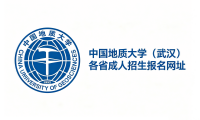 中国地质大学（武汉）各省成人招生报名网址