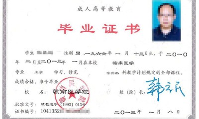 甘肃自考本科报名官网入口