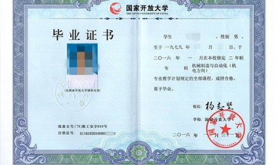 甘肃自考本科报名官网入口